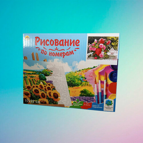 фото Холст с красками по номерам "нежный букет на столе" рыжий кот