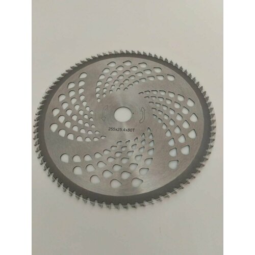 Диск (нож) для триммера 80Т 255*25,4 (80 зубьев)