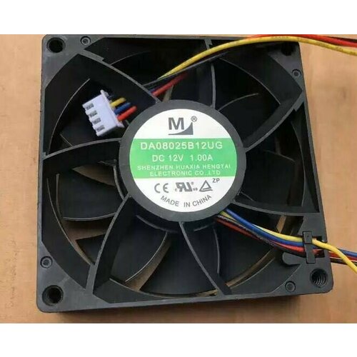 Вентилятор Huaxia Hengtai DA08025B12UG 12V 170000₽