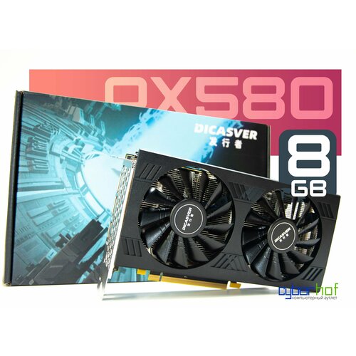 AMD Radeon RX580 8GB DICASVER