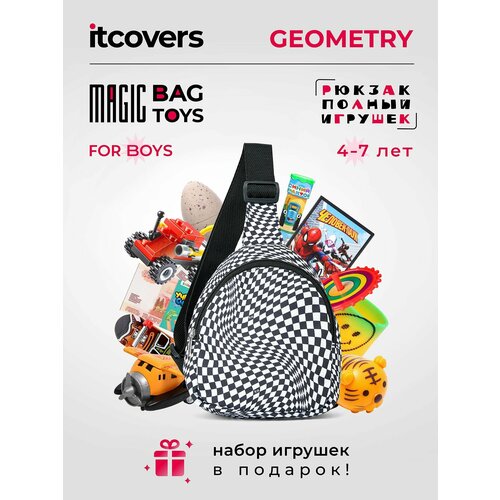 Рюкзак iTCOVERS Magic bag toys для мальчика 4-7 лет с набором игрушек