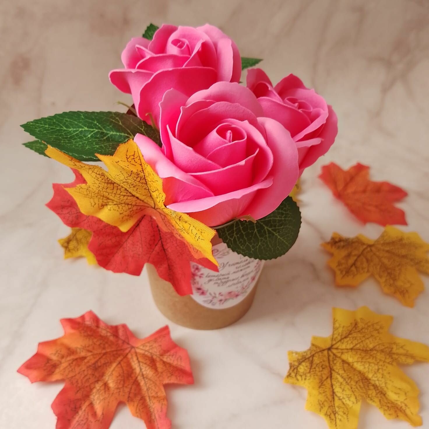Стаканчик с мыльными розовыми розами "В подарок учителю", ароматная композиция, подарок преподавателю