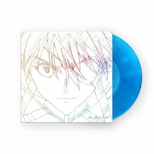 HIKARU UTADA - ONE LAST KISS (LP transluent crystal blue) виниловая пластинка