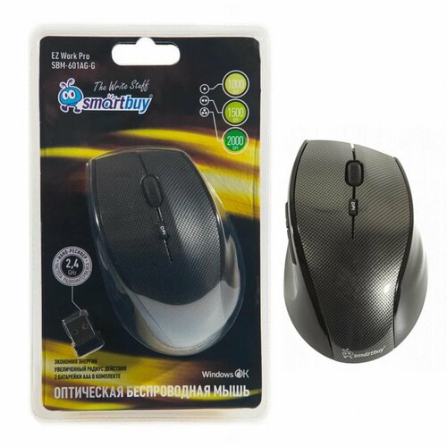 Манипулятор мышь Smartbuy 601AG серый карбон беспроводная 142100₽