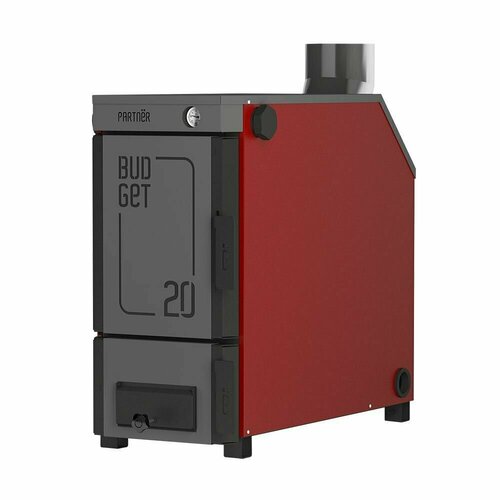Котёл отопительный 20 Budget 8834600₽