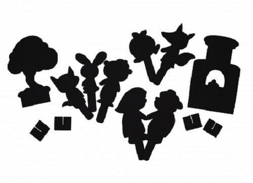 Театр теней Истории Гарри Игровой набор "Колобок" - фото №5