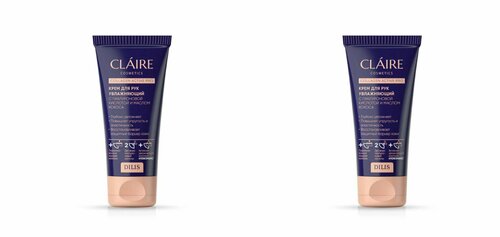 Claire Cosmetics Крем для рук увлажняющий Collagen Active Pro,50 мл,2 шт