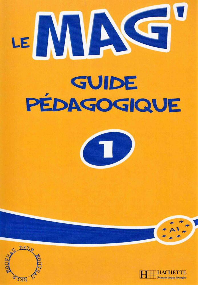 Книга Le Mag' 1 - Guide pedagogique - фото №1