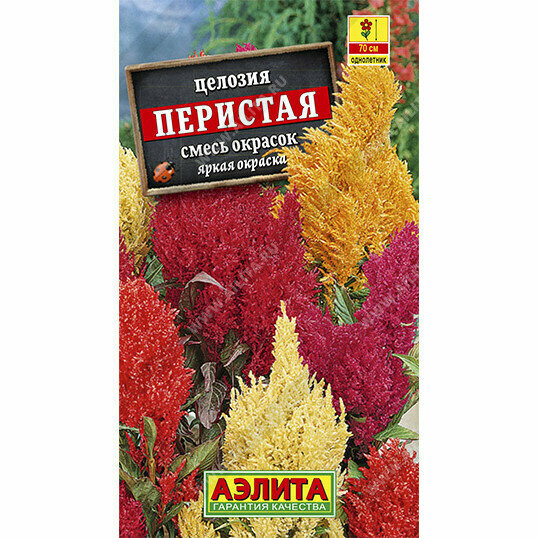 Семена цветов Агрофирма Аэлита 