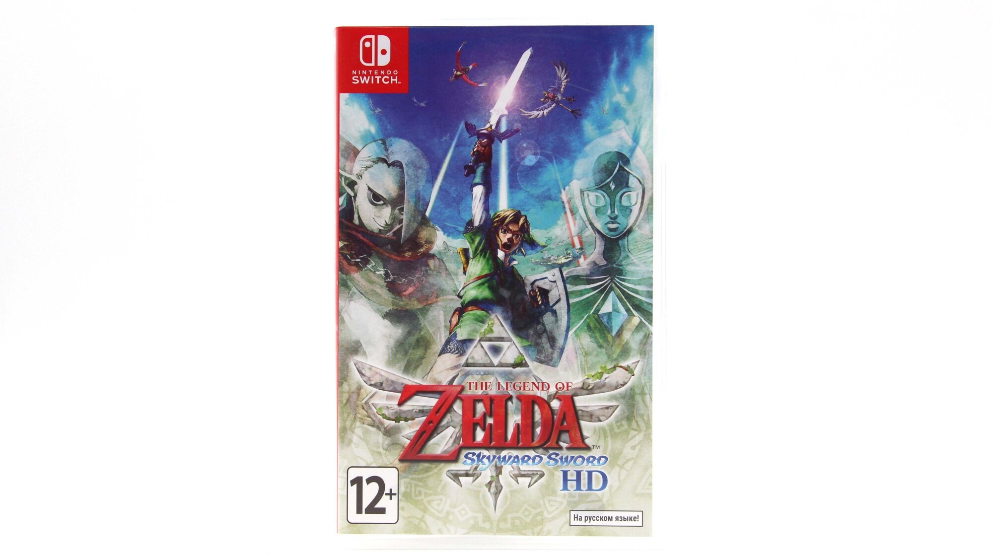 The Legend of Zelda Skyward Sword HD для Nintendo Switch