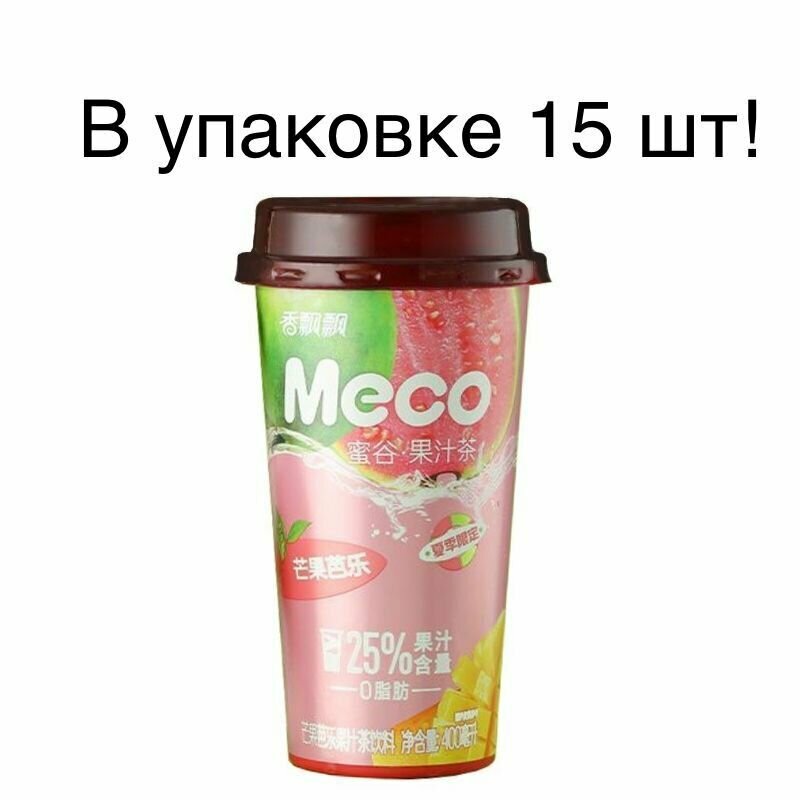 Холодный чай "Гуава и манго" MECO (Ящик / 15 шт) - фотография № 1