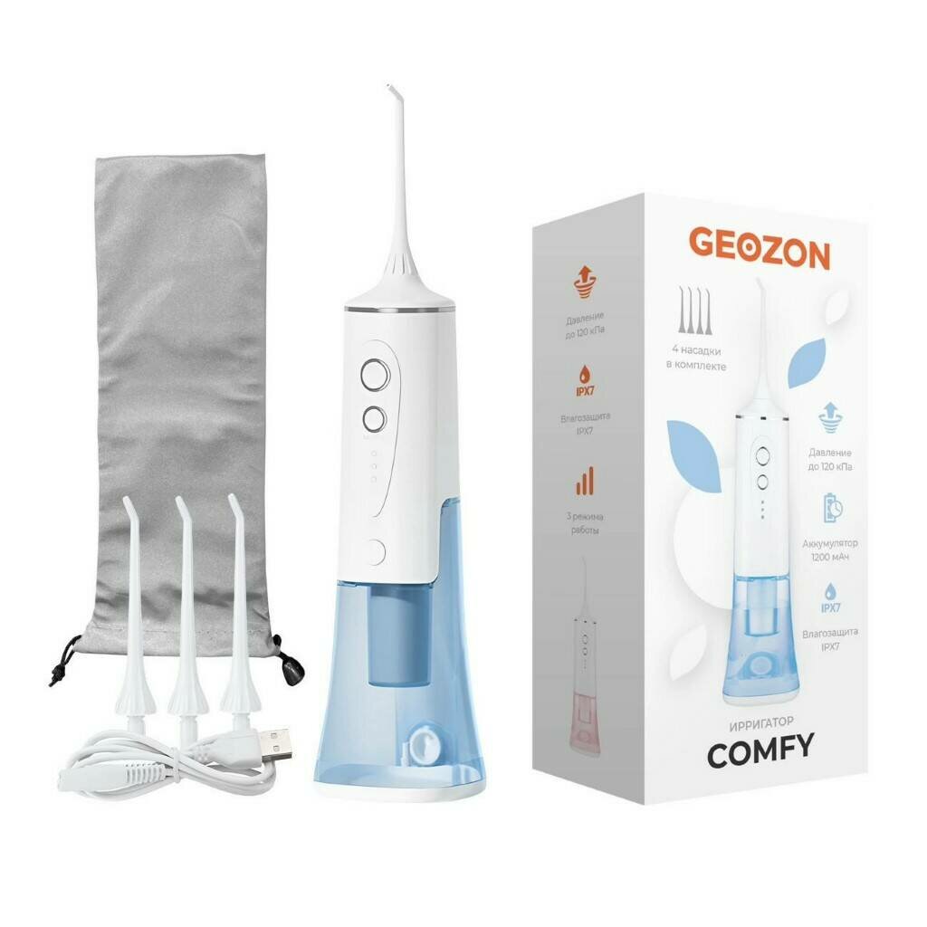 Ирригатор Geozon Comfy G-HL04BLU blue - фотография № 8