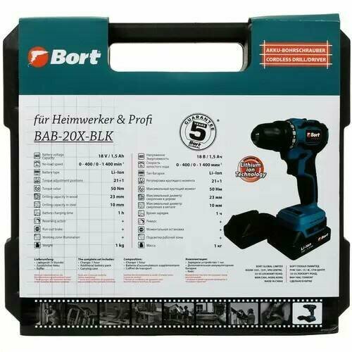 Bort ДРЕЛЬ-ШУРУПОВЕРТ АККУМУЛЯТОРНАЯ BORT BAB-20X-BLK (2X1,5AH) [93412611] { 18 В, 1.5 Ач, Li-lon, 2 Акк } - фото №13