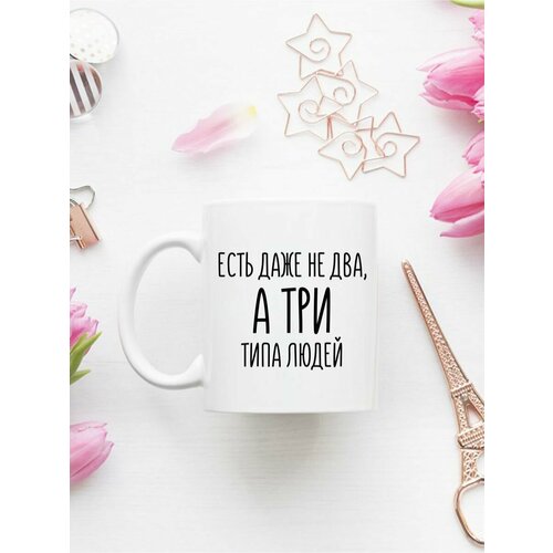 Кружка уставший гусь, 330 мл, 1шт.