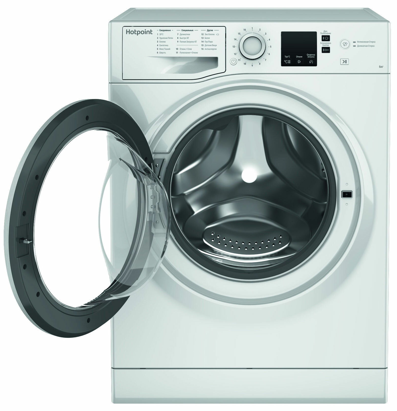 Стиральная машина Hotpoint NSS 6015 W RU