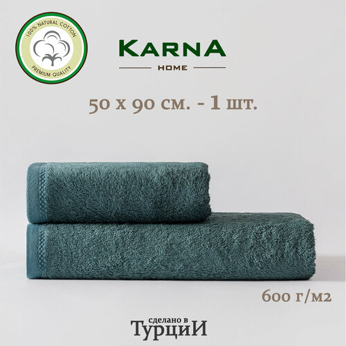Полотенце KARNA AKRA зеленое 50х90.