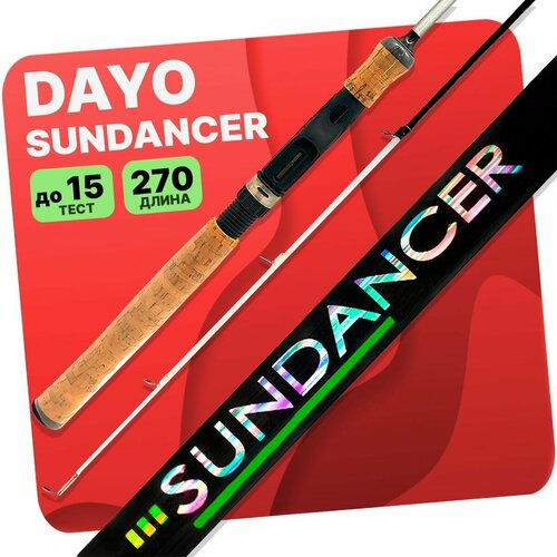 Спиннинг DAYO SUNDANCER штекерный 3-15гр 270см спиннинг dayo sundancer штекерный 3 15гр 270см