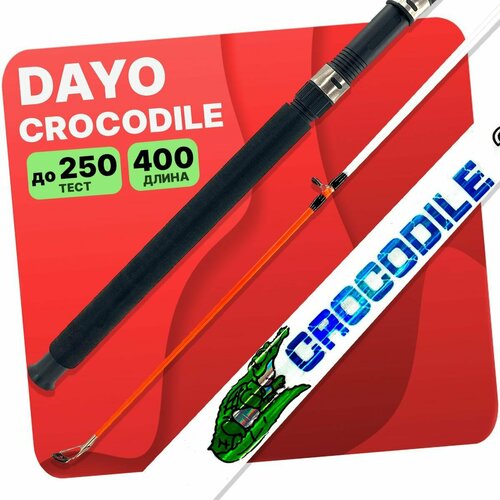 фото Спиннинг dayo донка 270 см белый , 100-250 гр crocodile