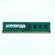 Модуль памяти samsung DDR3 8GB 2Rx8 1600МГц 1.5v DIMM для ПК
