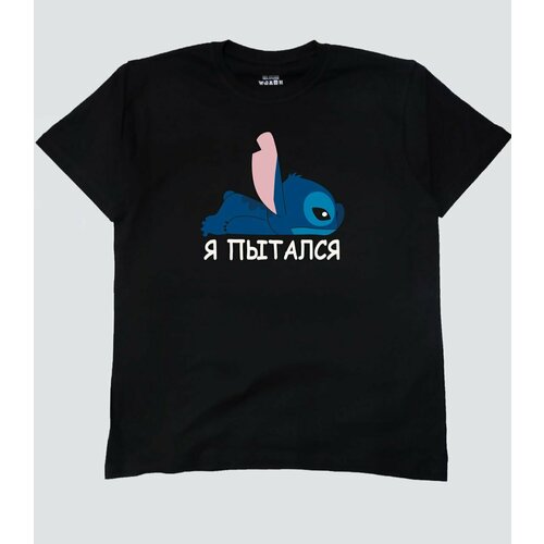 фото Футболка, размер 007(xxl), черный yoha print