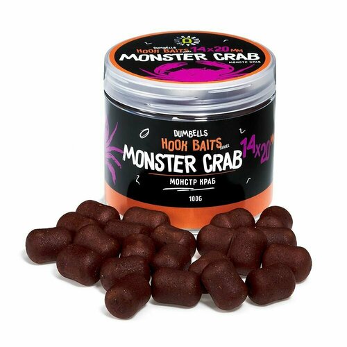 Дамбелсы насадочные Carptoday Baits Monster Crab (Монстр Краб), бойлы рыболовные, карповая рыбалка, прикормка для рыб