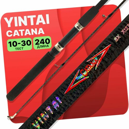 спиннинг libao catana 2 4м 10 30гр Спиннинг YIN TAI CATANA штекерный 10-30гр 240см