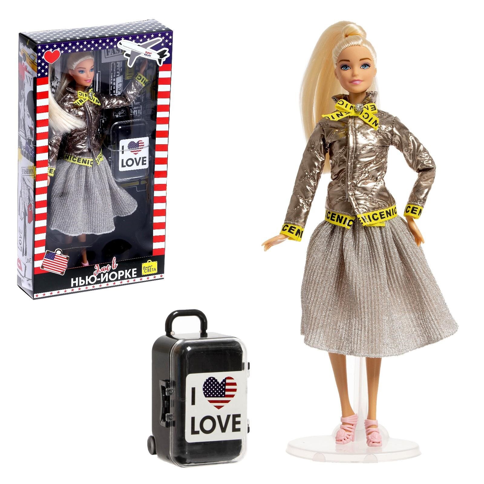Кукла с чемоданом «Элис в Нью-Йорке», серия Вокруг света