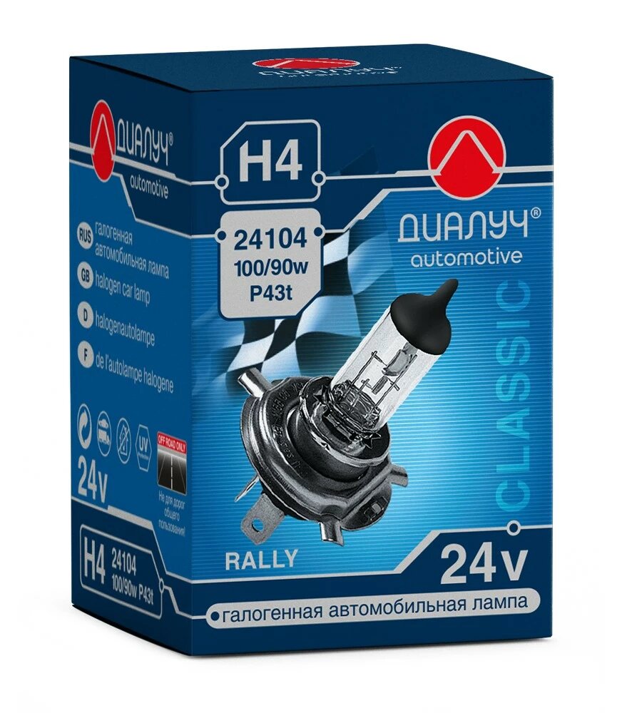 Лампа 24 В H4 100/90 Галогенная Вт Р43 Night Light Xenon Vision Диалуч Диалуч арт. 24104 NL XV