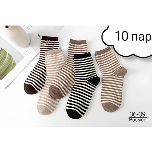 фото Носки , 10 пар, размер 35/40, белый, черный, коричневый chicbold