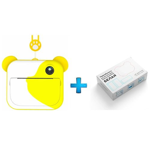 Комбо Фотоаппарат моментальной печати LUMICAM PRINTY DK04 yellow Термобумага белая для фотоаппарата LUMICAM PRINTY 749000₽