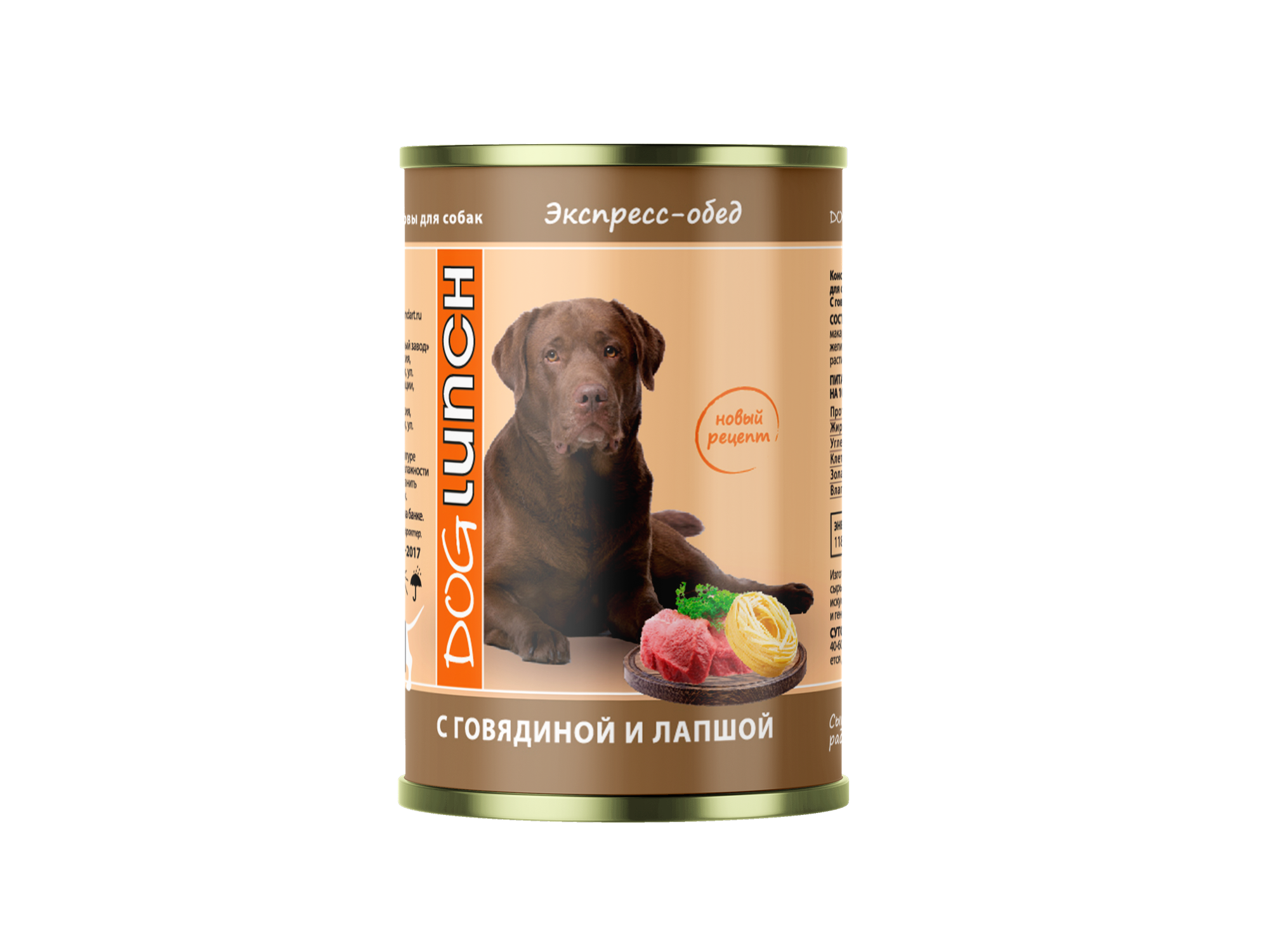 Dog Lunch Экспресс-обед консервы для собак с говядиной и лапшой 750г х1шт