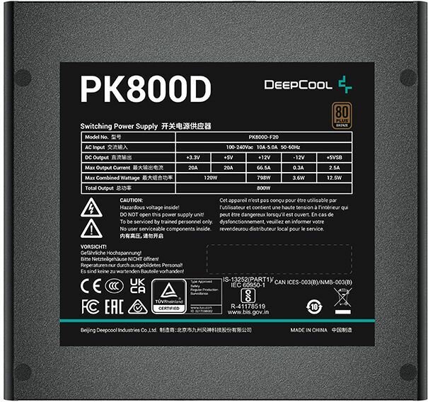 Блок питания DeepCool PK800D, 800Вт, 120мм, черный, retail [r-pk800d-fa0b-eu]