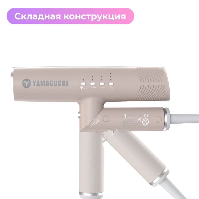 Фен-стайлер для волос Yamaguchi Hair Styler - фотография № 4