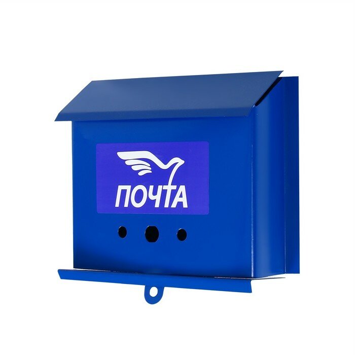 Ящик почтовый без замка (с петлёй), горизонтальный «Письмо», синий - фотография № 17