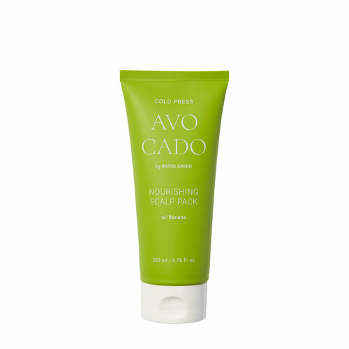 Rated Green COLD PRESS AVOCADO NOURISHING SCALP PACK W/ BANANA/Питательная маска для кожи головы с маслом авокадо и экстрактом банана (200 мл)