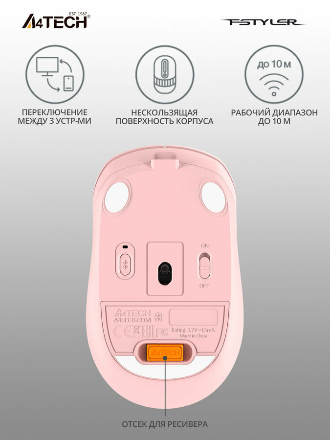 Мышь A4TECH Fstyler FB10C, оптическая, беспроводная, USB, розовый [fb10c baby pink]