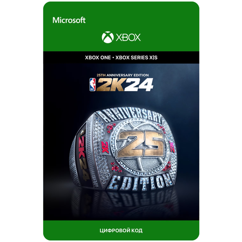 Игра NBA 2K24 - 25th Anniversary Edition для Xbox One/Series X|S (Аргентина), электронный ключ игра nba 2k24 kobe bryant edition для xbox series x s аргенитина электронный ключ