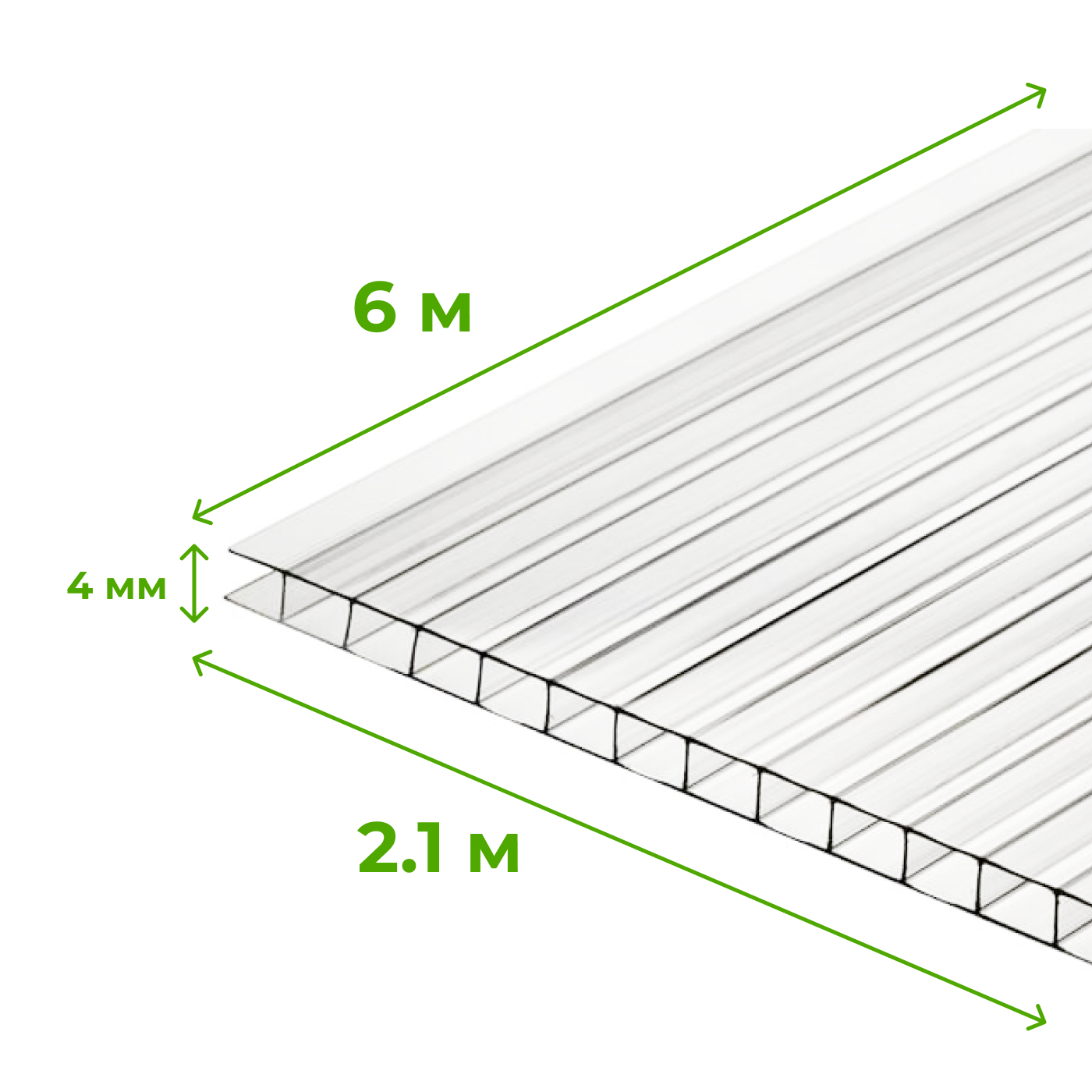 4 мм прозрачный сотовый поликарбонат Sellex Comfort гарантия 15 лет, длина 6 метров