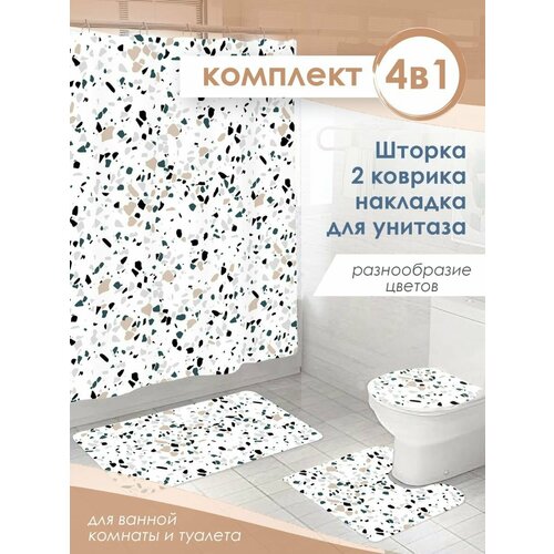 Набор, аксессуары, коврики для ванной и туалета