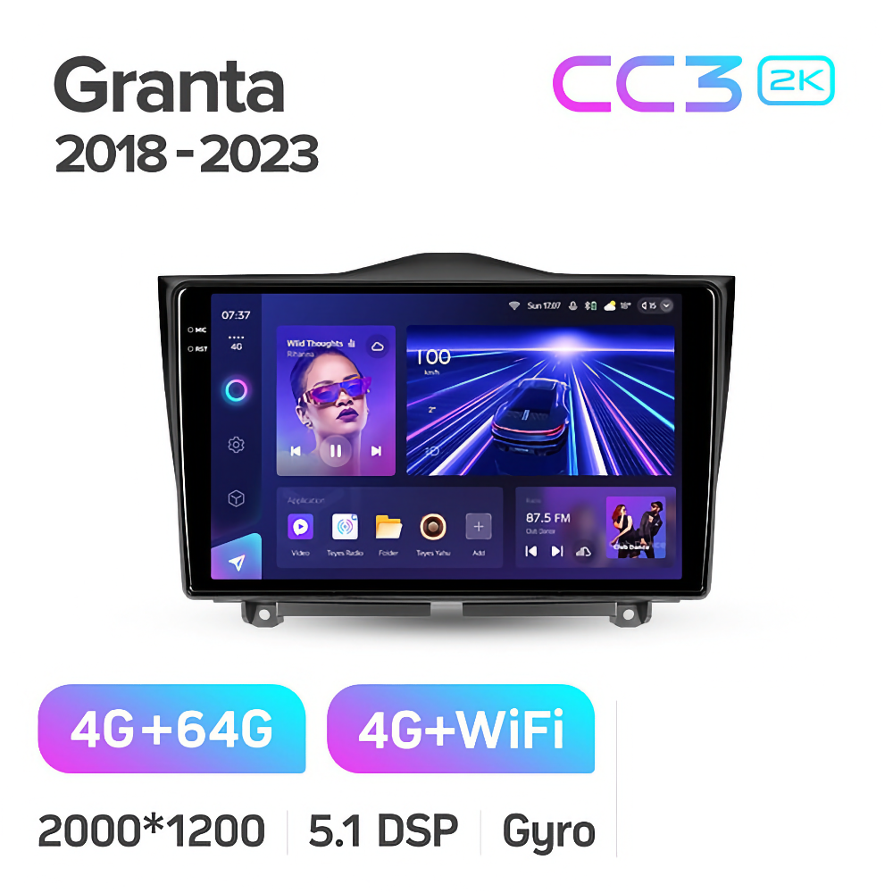 Магнитола Teyes CC3 4/64 2k-display Lada Granta 2018+