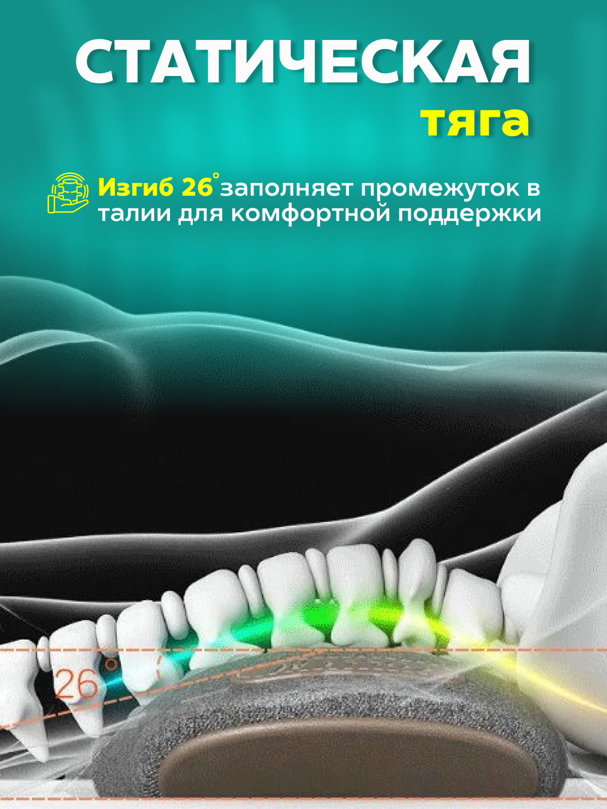 Массажная подушка для позвоночника, электрический массажер - фотография № 8