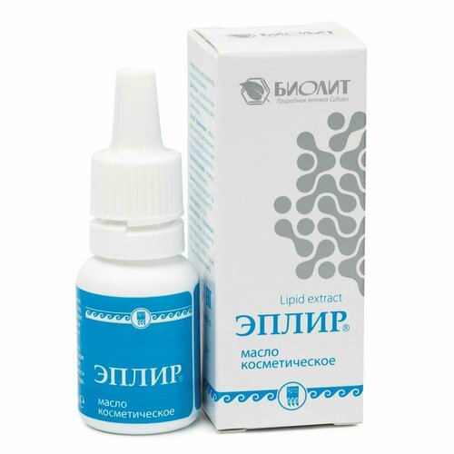 Масло Эплир 1 экстракт от Биолит 10 мл Арго - 2 штуки 576₽