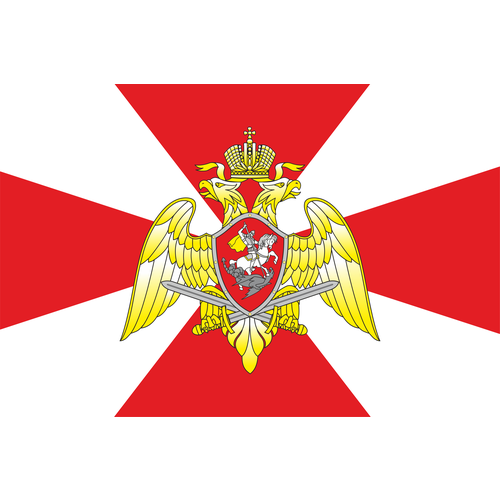 Флаг Росгвардии 15х22 см на присоске флаг военной разведки рф 15х22 15х22 махательный войсковая разведка