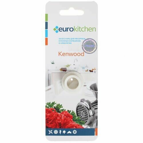 Втулка для шнека Eurokitchen LKW004