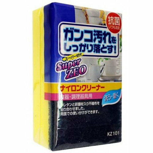 Губка для посуды из поролона AISEN, антибактериальная, абразивная