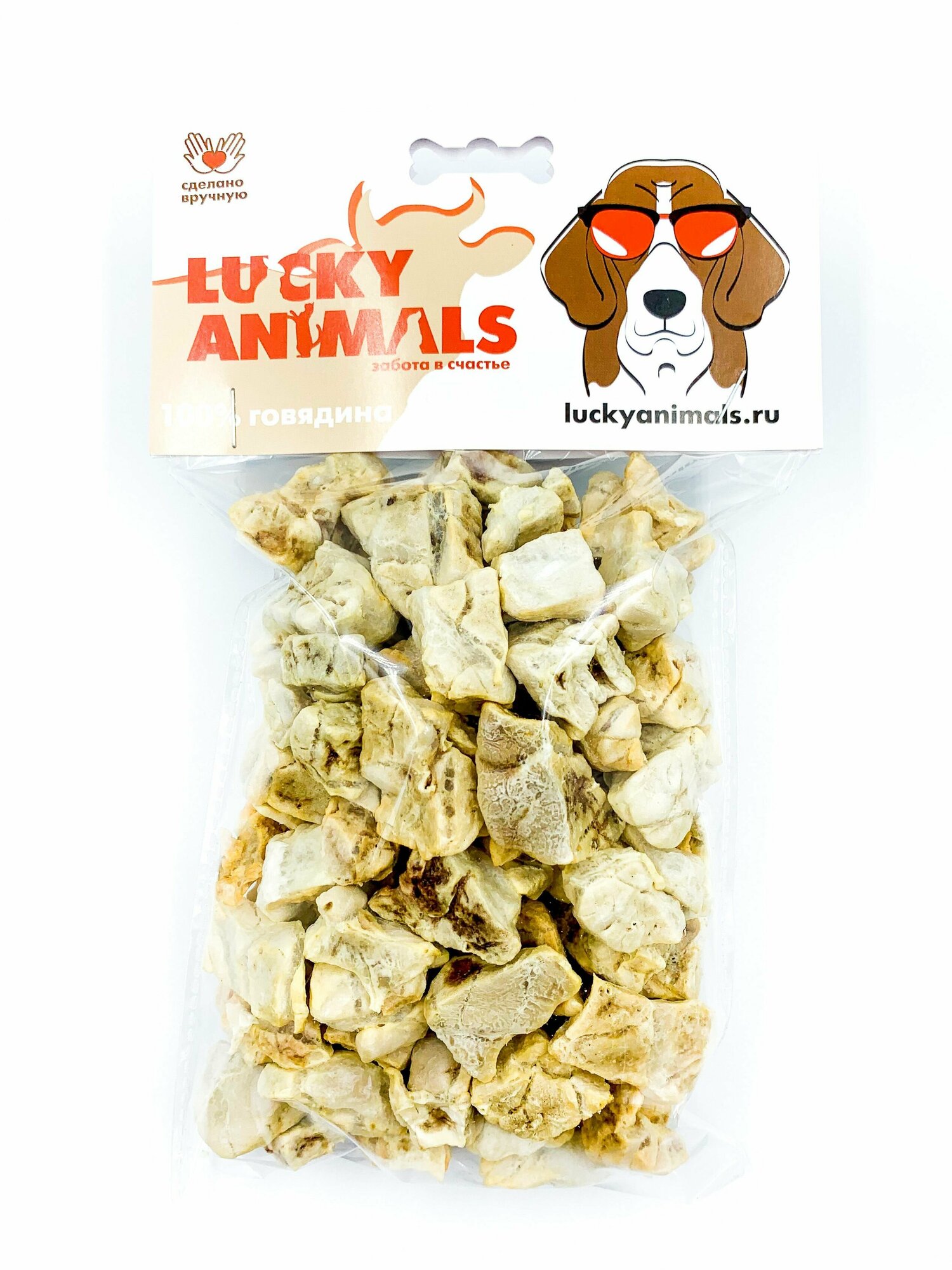 "Lucky Animals" Легкое говяжье "Extra" 26 гр