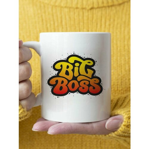 Кружка Big Boss, большой босс, 330 мл, 1шт.