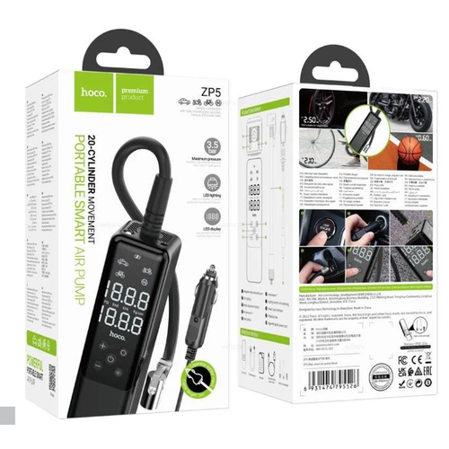 Умный электрический насос для авто велосипеда мотоцикла лодки мяча Hoco ZP5 3100₽