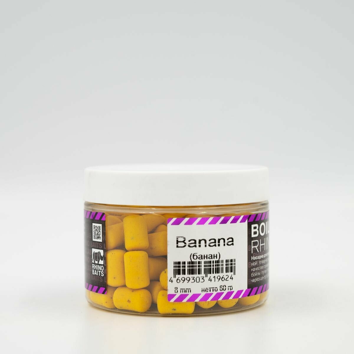 Бойлы RHINO BAITS Balanced Wafters Banana (банан) 8 мм 60грамм