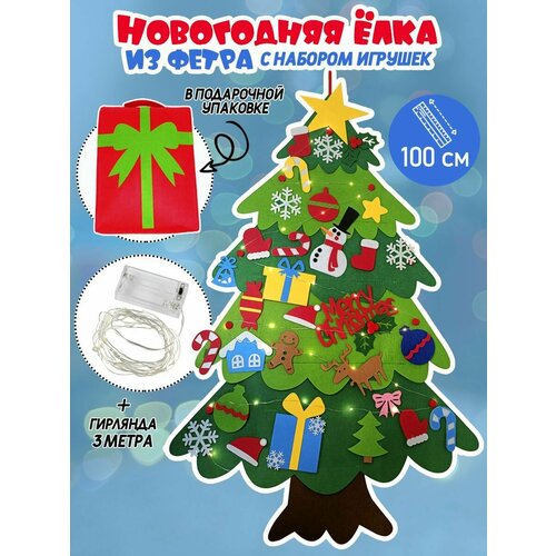 микс, разноцветный